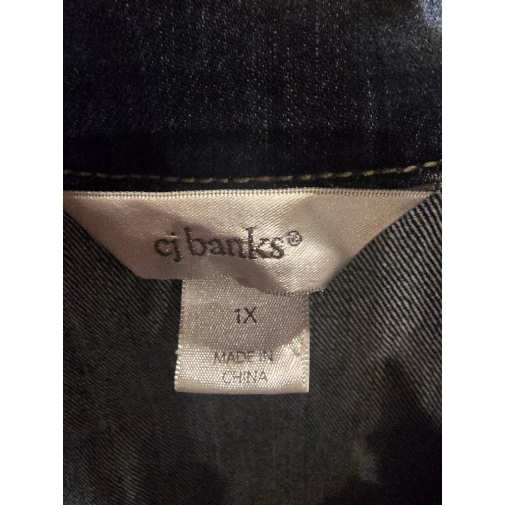 Women's CJ Banks Blue Denim Vest Plus Size 1X - Picture 6 of 6